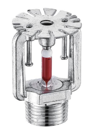 隐蔽式洒水喷头